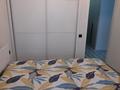 2-комнатная квартира · 45 м² · 5/10 этаж, Казыбек Би 3/2 — Сыганак - Толе Би - Хан шатыр за 280 000 ₸ в Астане, Есильский р-н — фото 12