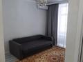 2-комнатная квартира · 45 м² · 5/10 этаж, Казыбек Би 3/2 — Сыганак - Толе Би - Хан шатыр за 280 000 ₸ в Астане, Есильский р-н — фото 6