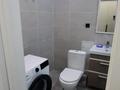 2-комнатная квартира · 45 м² · 5/10 этаж, Казыбек Би 3/2 — Сыганак - Толе Би - Хан шатыр за 280 000 ₸ в Астане, Есильский р-н — фото 9