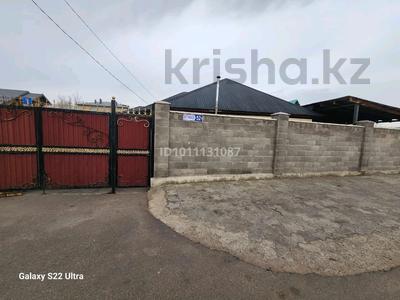 Отдельный дом · 3 комнаты · 60 м² · 4 сот., Булгакбаева 52 за 43 млн ₸ в Каскелене