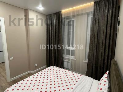 2-комнатная квартира · 45 м², мкр Нуршашкан (Колхозши), Алатау 44 за 17 000 ₸ в Алматы, Турксибский р-н