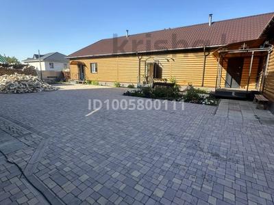 Коммерческая недвижимость! · 400 м² за 170 млн ₸ в Петропавловске