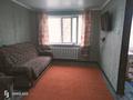 1-комнатная квартира · 40 м² · 1/5 этаж, Глинки 27 за 120 000 ₸ в Семее — фото 4