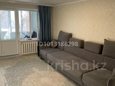 2-бөлмелі пәтер · 44 м² · 3/5 қабат, 5 микрорайон 2в, бағасы: 200 000 ₸ в Конаеве