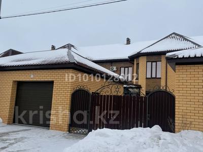 Часть дома · 4 комнаты · 188 м² · 3 сот., Жубана Молдагалиева 8 за 88 млн ₸ в Уральске