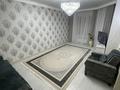 Часть дома · 4 комнаты · 188 м² · 3 сот., Жубана Молдагалиева 8 за 88 млн ₸ в Уральске — фото 21