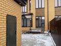 Часть дома · 4 комнаты · 188 м² · 3 сот., Жубана Молдагалиева 8 за 88 млн ₸ в Уральске — фото 3