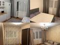 3-комнатная квартира · 73 м² · 4/5 этаж, мкр Мамыр 2 — Жандосова-Яссауи за 47.5 млн ₸ в Алматы, Ауэзовский р-н