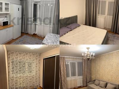 3-комнатная квартира · 73 м² · 4/5 этаж, мкр Мамыр 2 — Жандосова-Яссауи за 47.5 млн ₸ в Алматы, Ауэзовский р-н