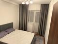 3-комнатная квартира · 73 м² · 4/5 этаж, мкр Мамыр 2 — Жандосова-Яссауи за 47.5 млн ₸ в Алматы, Ауэзовский р-н — фото 15