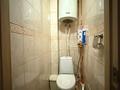 3-комнатная квартира · 80.1 м² · 2/10 этаж, Чокина 42 за 39 млн 〒 в Павлодаре — фото 21