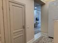 3-бөлмелі пәтер · 54 м² · 9/18 қабат, Абая 164к2 — Брусиловского, бағасы: 49 млн ₸ в Алматы, Бостандыкский р-н — фото 12