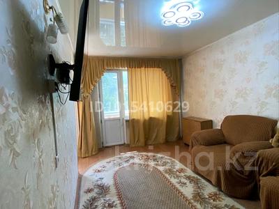 3-комнатная квартира · 62.8 м² · 3/5 этаж, Маяковского 6 за 22.4 млн ₸ в Усть-Каменогорске