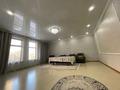 Свободное назначение · 160 м² за 560 000 〒 в Талдыкоргане — фото 2