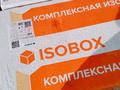 Жеке үй · 8 бөлме · 180 м² · 7.75 жүзд., Рахмати — Пересечение пр.Жамбыла, бағасы: 58 млн ₸ в Таразе — фото 4