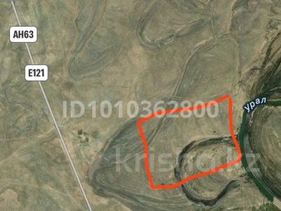 Участок · 200 га, Атырау за 75 млн 〒