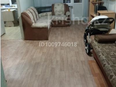 1-комнатная квартира · 30 м² · 4 этаж, Назарбаева 35 за 90 000 〒 в Павлодаре