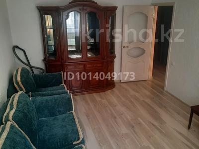 3-комнатная квартира · 74 м² · 2/9 этаж, мкр №1 51 — Алтынсарина -Ұлықбека за 20 000 ₸ в Алматы, Ауэзовский р-н
