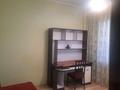 3-комнатная квартира · 74 м² · 2/9 этаж, мкр №1 51 — Алтынсарина -Ұлықбека за 20 000 ₸ в Алматы, Ауэзовский р-н — фото 5
