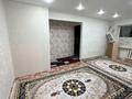 3-комнатная квартира · 46 м² · 4/5 этаж, Старый город, Уалиханова за 10.5 млн ₸ в Актобе — фото 10