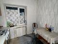 3-комнатная квартира · 46 м² · 4/5 этаж, Старый город, Уалиханова за 10.5 млн ₸ в Актобе — фото 13