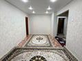 3-комнатная квартира · 46 м² · 4/5 этаж, Старый город, Уалиханова за 10.5 млн ₸ в Актобе — фото 5