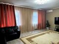 Отдельный дом · 4 комнаты · 140 м² · 7 сот., Самал — Яблоневой Самал за 53.5 млн 〒 в Уральске — фото 6