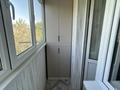 1-бөлмелі пәтер · 23 м² · 4/4 қабат, №10 ш/а. 57А, бағасы: 280 000 ₸ в Алматы, Ауэзовский р-н — фото 14