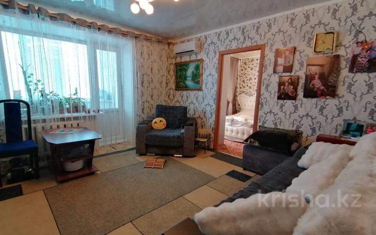 3-комнатная квартира · 53.7 м² · 6/9 этаж, Ленина 213А за 16 млн 〒 в Рудном — фото 2