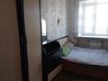 2-комнатная квартира, 47 м², 5/5 этаж помесячно, Республики 53 за 60 000 〒 в Темиртау