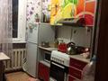3-бөлмелі пәтер · 64 м² · 7/10 қабат, 9 мкр 38 — Металлургов-Амангельды., бағасы: 17 млн ₸ в Темиртау — фото 5