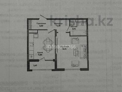 1-комнатная квартира, 40.53 м², 10/12 этаж, Сыганак 4 — улица Сыганак за 25 млн 〒 в Астане, Нура р-н