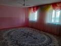 Еркін, кеңселер, білім орталықтары · 585 м², бағасы: 75 млн ₸ в Жетысае — фото 3
