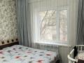 3-комнатная квартира · 66.7 м² · 3/5 этаж, 11 мкр Жансая 28 за 21 млн 〒 в Таразе — фото 7