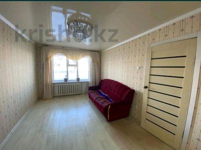 3-комнатная квартира, 52 м², 1/5 этаж, Каирбекова 58 за 7 млн 〒 в Аркалыке