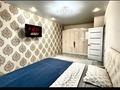 1-комнатная квартира · 43.1 м² · 7/9 этаж, Зелёная улица за 22.5 млн ₸ в Костанае — фото 7