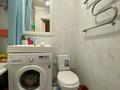 2-бөлмелі пәтер · 50 м² · 5/6 қабат, 33-ш/а. 32, бағасы: 12.5 млн ₸ в Актау, 33-й мкр — фото 7