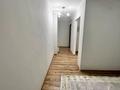 2-комнатная квартира · 55 м² · 1/9 этаж, Нурсат 2 44 за 18.5 млн ₸ в Шымкенте — фото 10