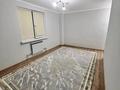 2-комнатная квартира · 55 м² · 1/9 этаж, Нурсат 2 44 за 18.5 млн ₸ в Шымкенте — фото 9