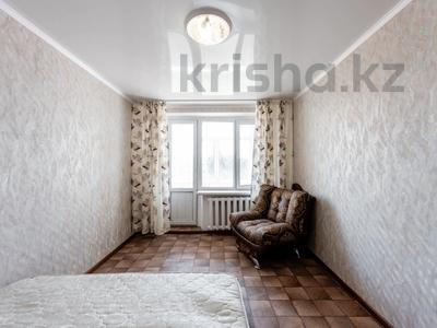 3-комнатная квартира · 63.2 м² · 5/5 этаж, Кутпанова 3 за 22.7 млн ₸ в Астане, Сарыарка р-н