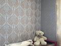 Жеке үй · 4 бөлме · 176 м² · 5.53 жүзд., ПКСТ Орленок, бағасы: 46 млн ₸ в Каскелене — фото 14