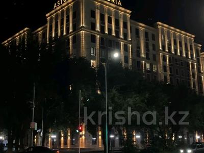 2-комнатная квартира · 80 м² · 8/10 этаж, Ж.Балапанова 1 за 30 000 〒 в Талдыкоргане