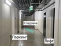 Склады · 6.7 м² за 27 000 ₸ в Алматы, Бостандыкский р-н — фото 3