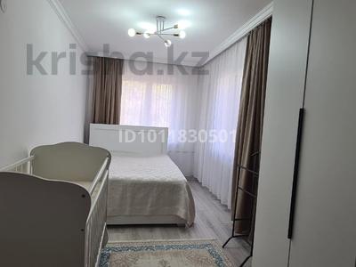 2-бөлмелі пәтер · 48 м² · 1/4 қабат, Айманова 193В, бағасы: 280 000 ₸ в Алматы, Бостандыкский р-н