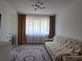 2-бөлмелі пәтер · 48 м² · 1/4 қабат, Айманова 193В, бағасы: 280 000 ₸ в Алматы, Бостандыкский р-н — фото 4