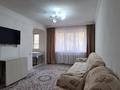 2-бөлмелі пәтер · 48 м² · 1/4 қабат, Айманова 193В, бағасы: 280 000 ₸ в Алматы, Бостандыкский р-н — фото 5