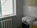 2-комнатная квартира · 46 м² · 5/5 этаж, Металлургов 26/1 за ~ 9 млн ₸ в Темиртау