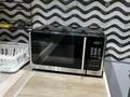 2-комнатная квартира · 90 м² · 1/5 этаж, мкр Думан-2 — Мкр Думан 2 за 28 000 ₸ в Алматы, Медеуский р-н — фото 18