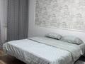 2-комнатная квартира · 90 м² · 1/5 этаж, мкр Думан-2 — Мкр Думан 2 за 28 000 ₸ в Алматы, Медеуский р-н — фото 8