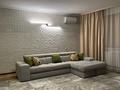 2-комнатная квартира · 90 м² · 1/5 этаж, мкр Думан-2 — Мкр Думан 2 за 28 000 ₸ в Алматы, Медеуский р-н — фото 11